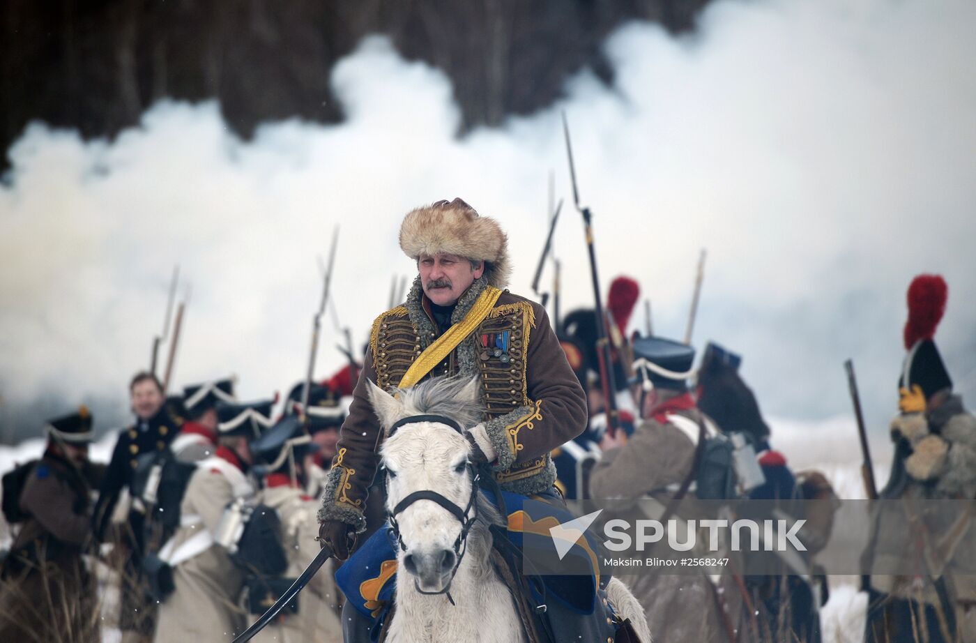 Historical reenactment of events of the Patriotic War of 1812
