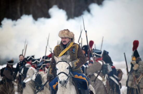 Historical reenactment of events of the Patriotic War of 1812