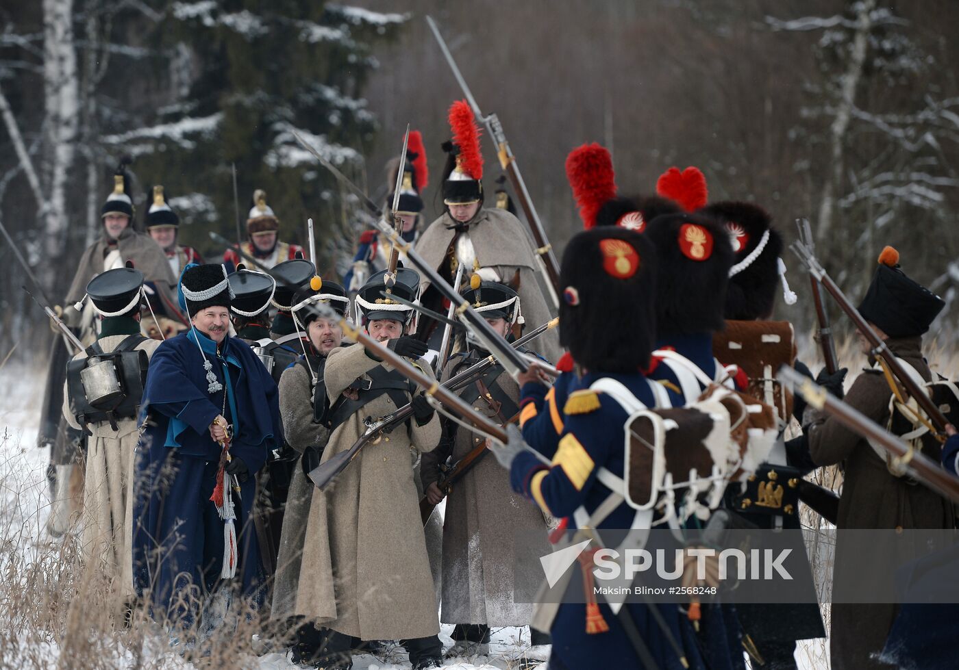 Historical reenactment of events of the Patriotic War of 1812
