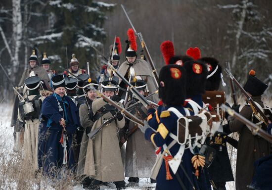Historical reenactment of events of the Patriotic War of 1812