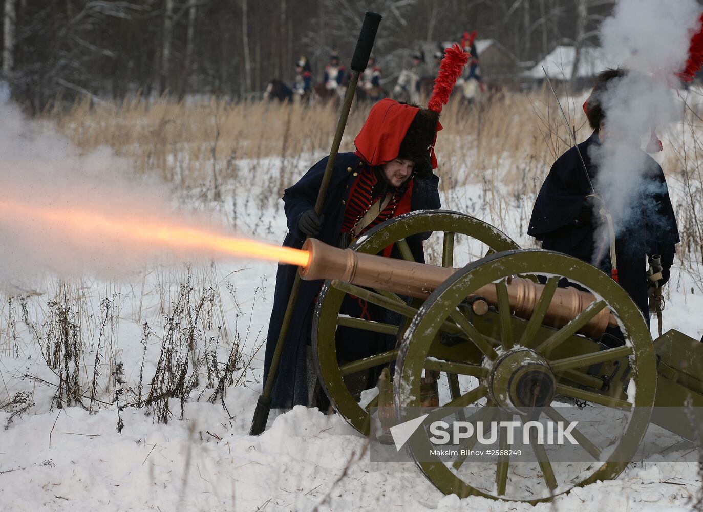 Historical reenactment of events of the Patriotic War of 1812