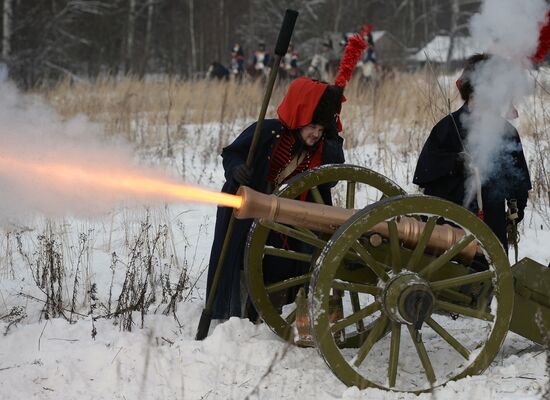 Historical reenactment of events of the Patriotic War of 1812