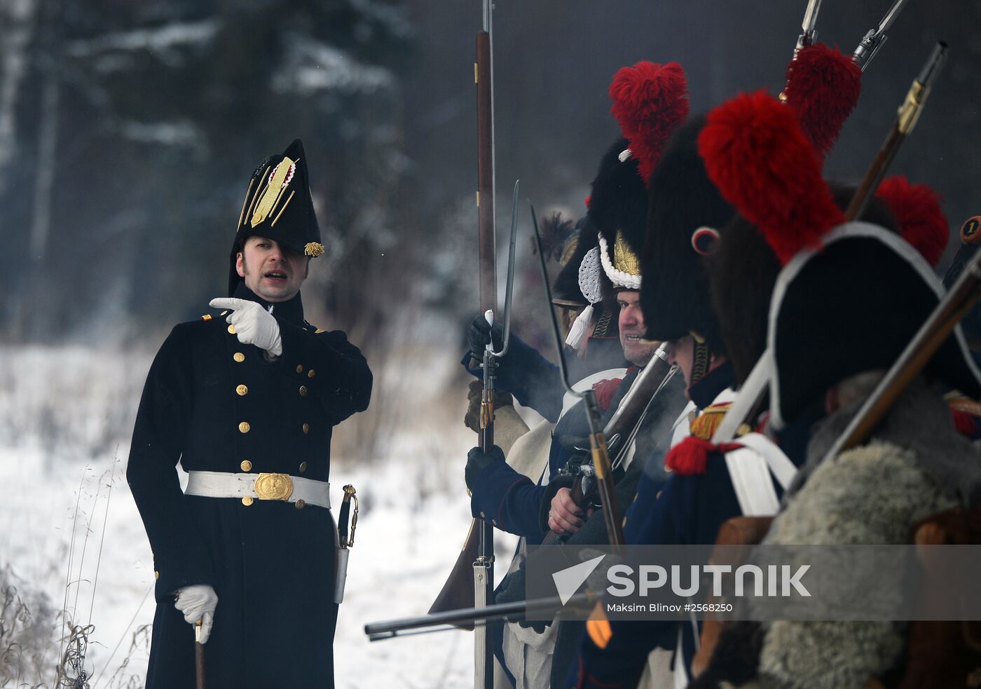 Historical reenactment of events of the Patriotic War of 1812