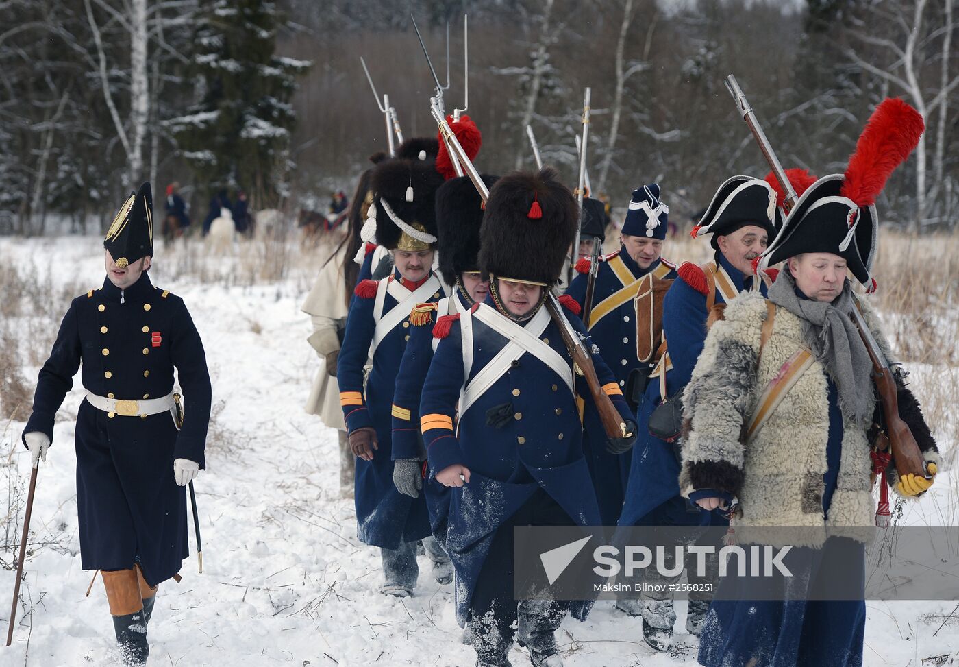 Historical reenactment of events of the Patriotic War of 1812