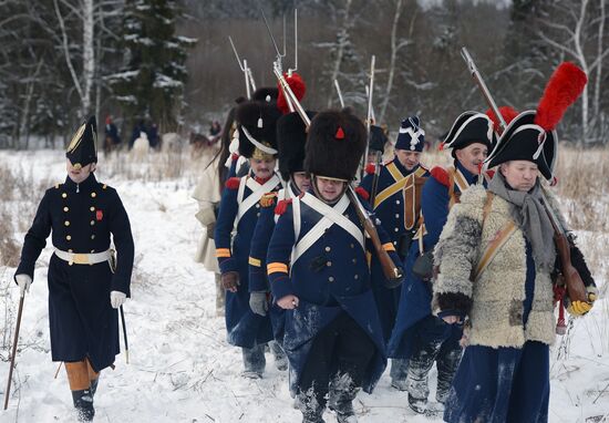 Historical reenactment of events of the Patriotic War of 1812
