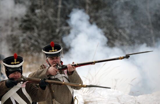 Historical reenactment of events of the Patriotic War of 1812