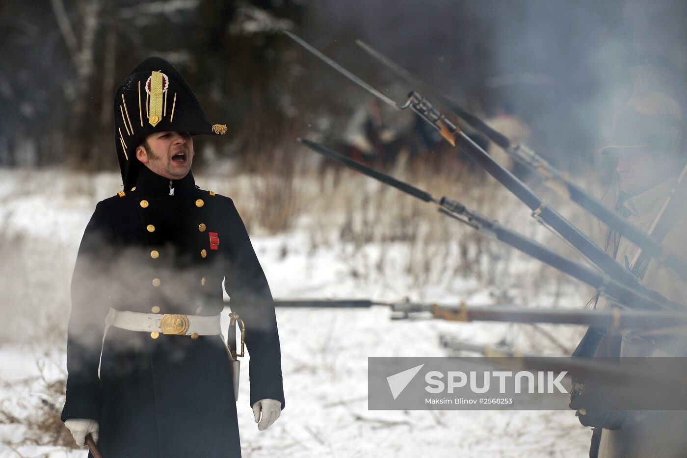 Historical reenactment of events of the Patriotic War of 1812