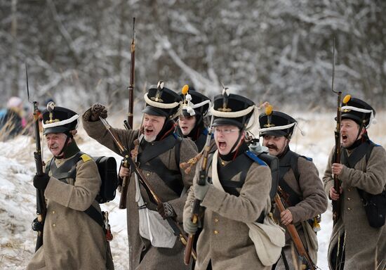 Historical reenactment of events of the Patriotic War of 1812