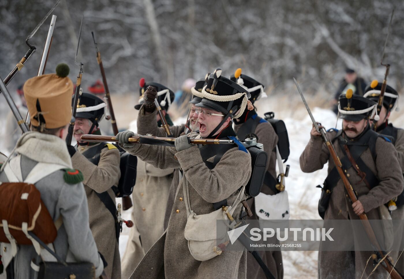 Historical reenactment of events of the Patriotic War of 1812