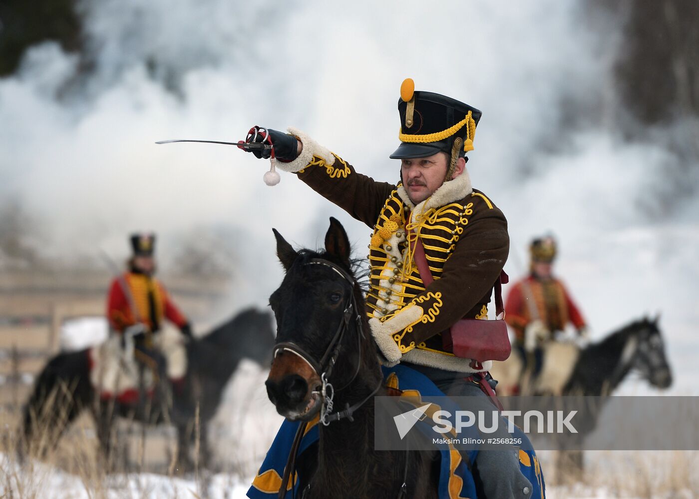 Historical reenactment of events of the Patriotic War of 1812