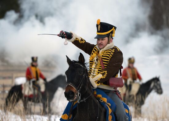 Historical reenactment of events of the Patriotic War of 1812