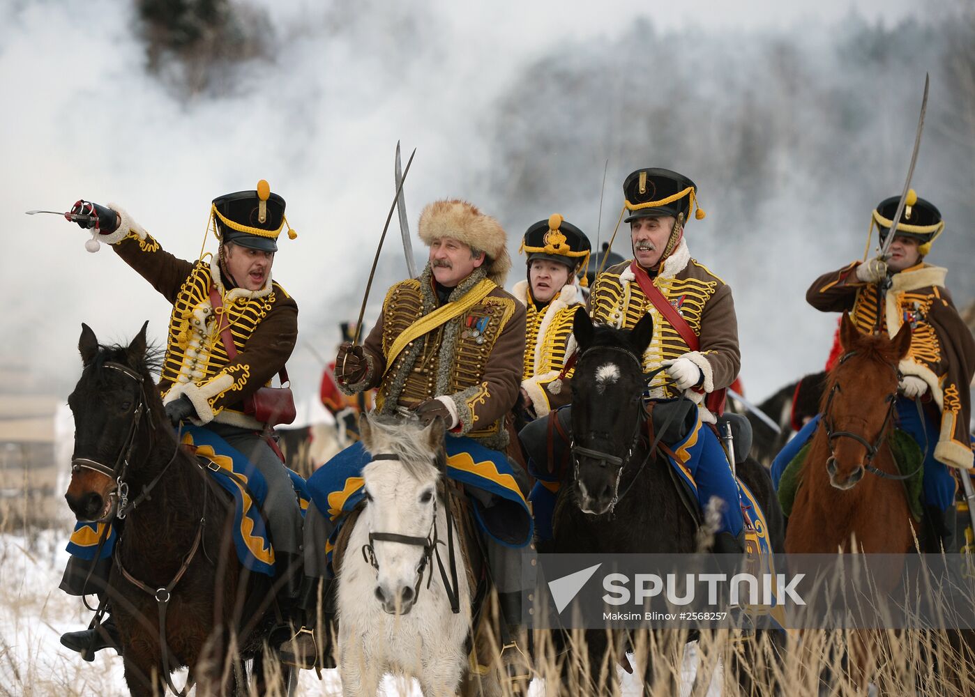 Historical reenactment of events of the Patriotic War of 1812