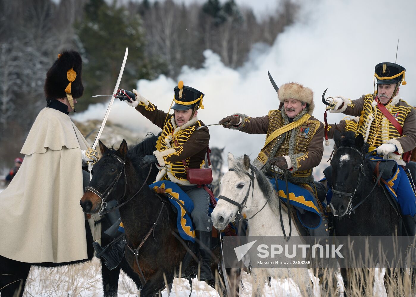 Historical reenactment of events of the Patriotic War of 1812