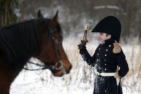 Historical reenactment of events of the Patriotic War of 1812