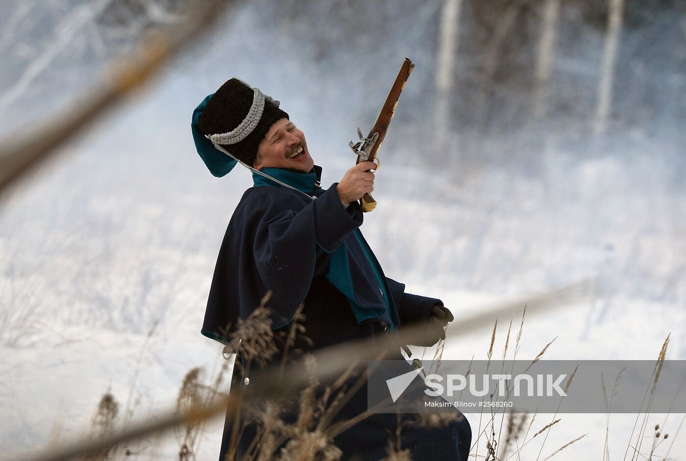 Historical reenactment of events of the Patriotic War of 1812