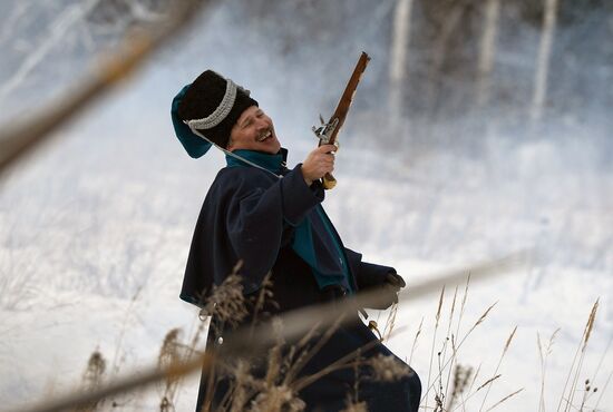 Historical reenactment of events of the Patriotic War of 1812
