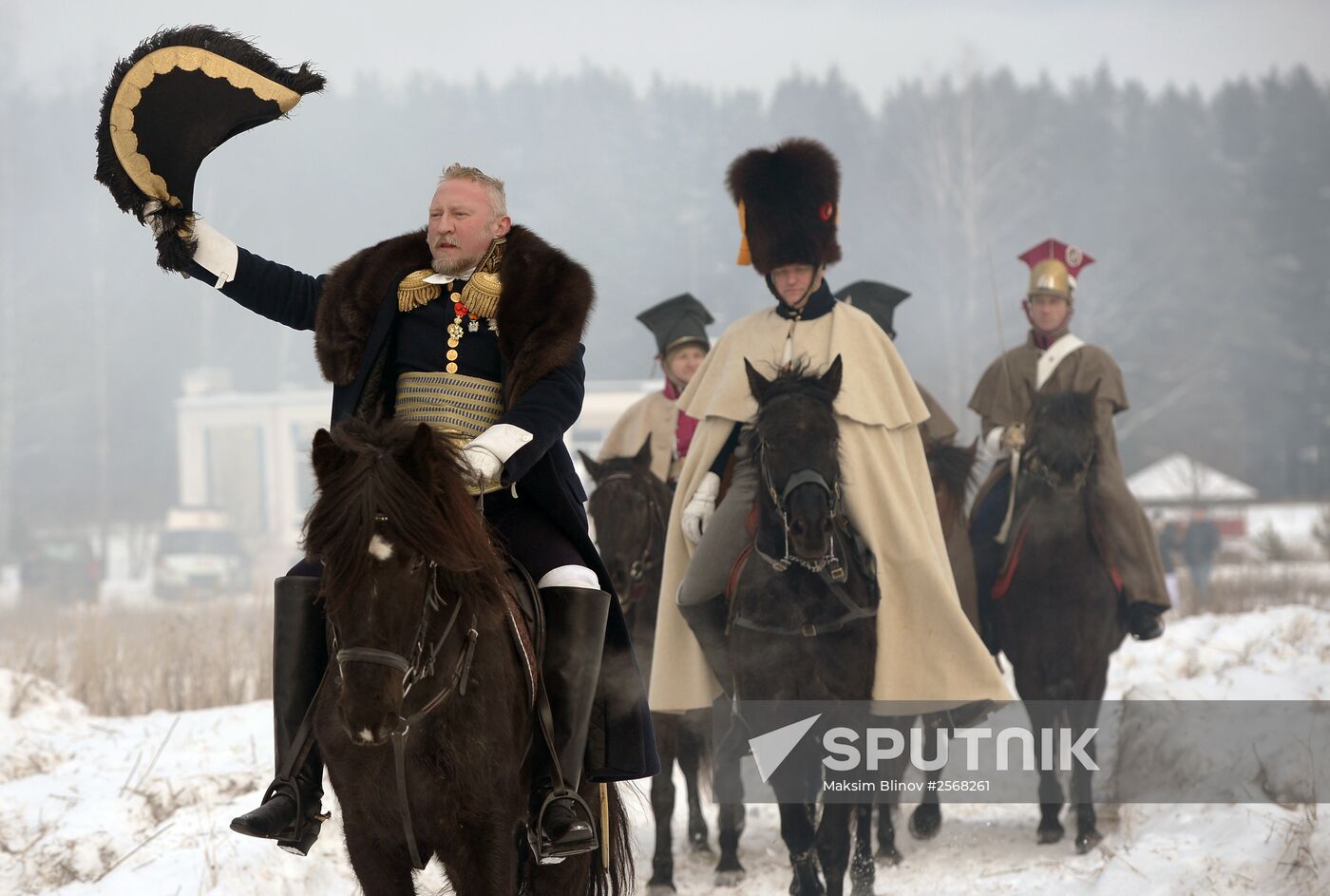Historical reenactment of events of the Patriotic War of 1812