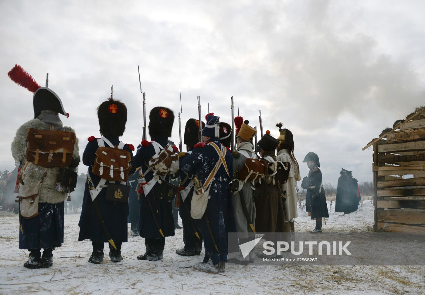 Historical reenactment of events of the Patriotic War of 1812