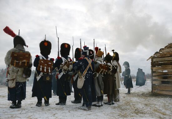 Historical reenactment of events of the Patriotic War of 1812