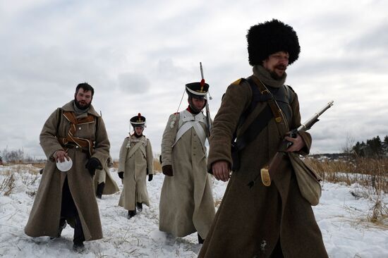 Historical reenactment of events of the Patriotic War of 1812