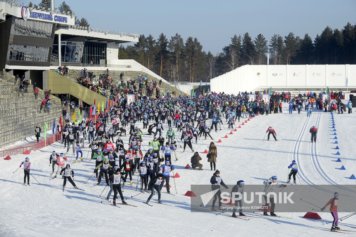 Russian Ski Track 2015 national mass cross-country race
