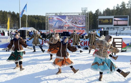 Russian Ski Track 2015 national mass cross-country race