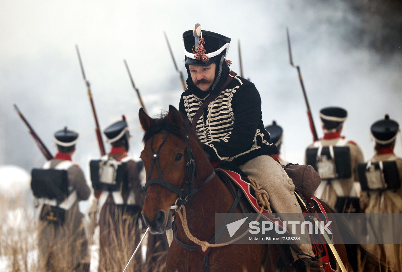 Historical reenactment of events of the Patriotic War of 1812