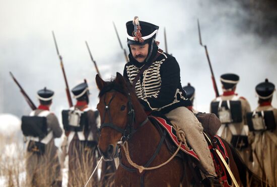 Historical reenactment of events of the Patriotic War of 1812