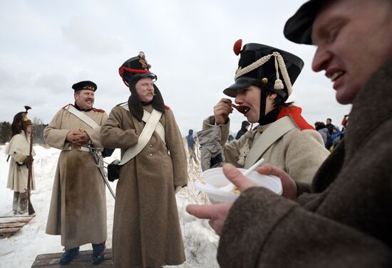 Historical reenactment of events of the Patriotic War of 1812