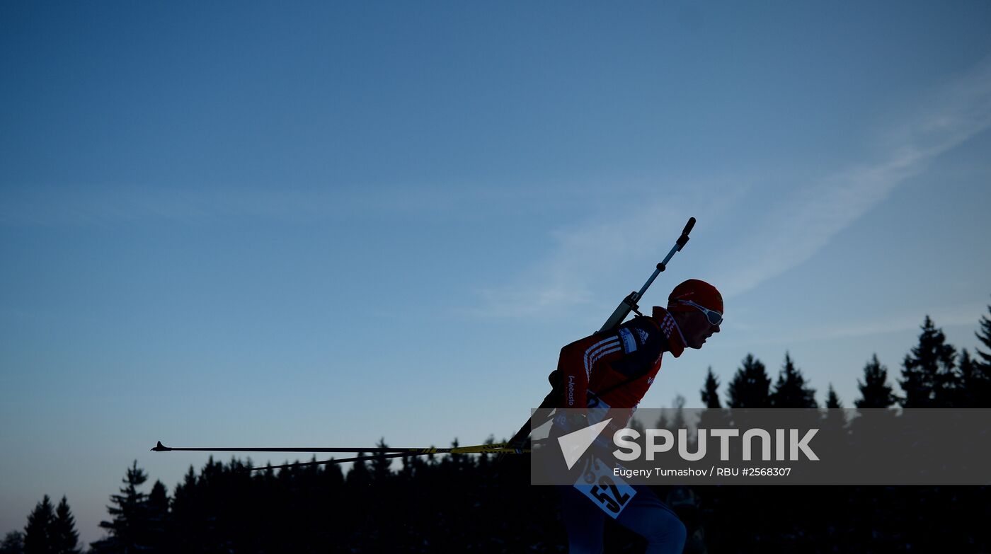 Biathlon. 7th stage of World Cup. Men. Sprint