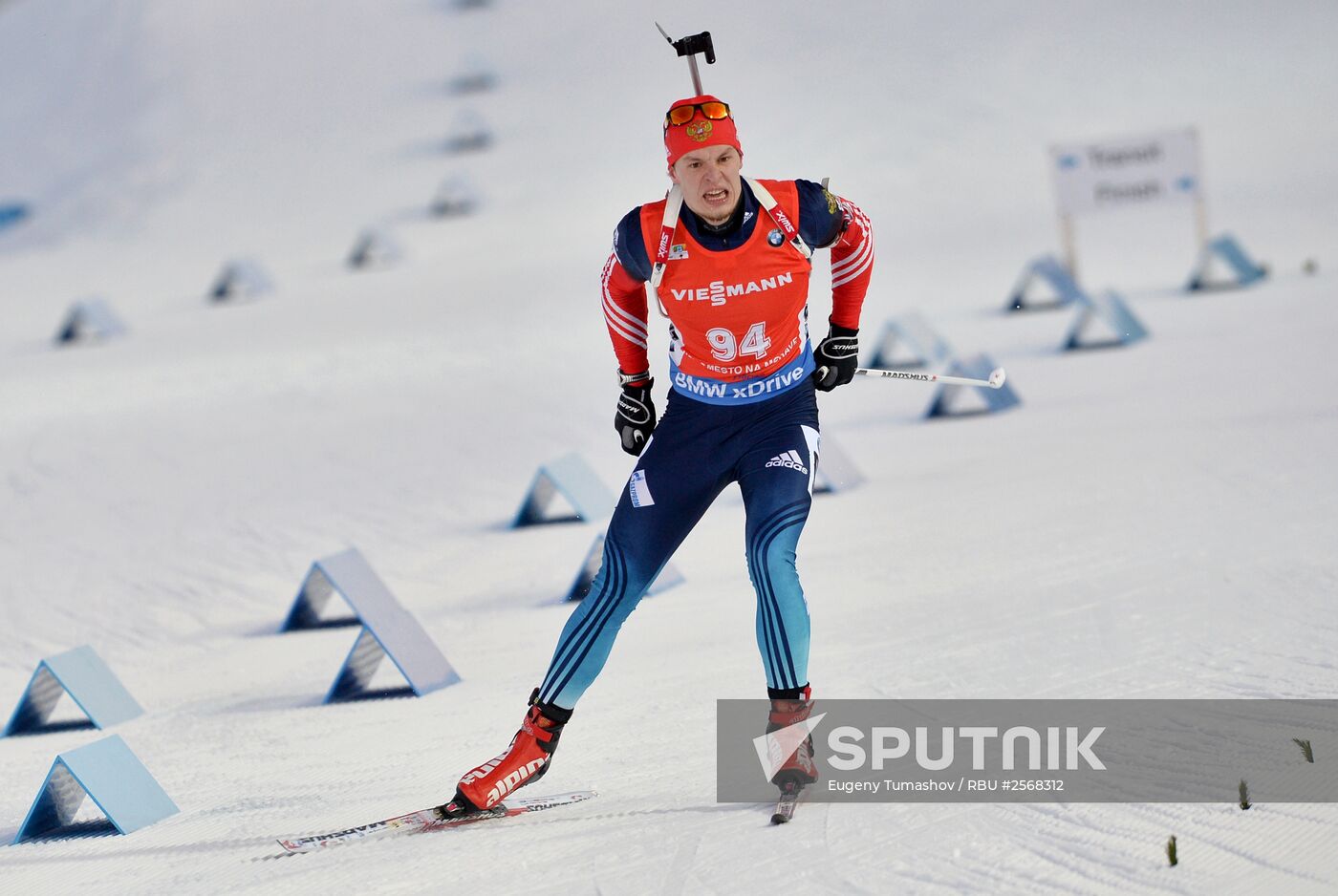 Biathlon. 7th stage of World Cup. Men. Sprint