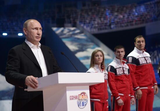 Vladimir Putin visits Russia's Southern Federal District