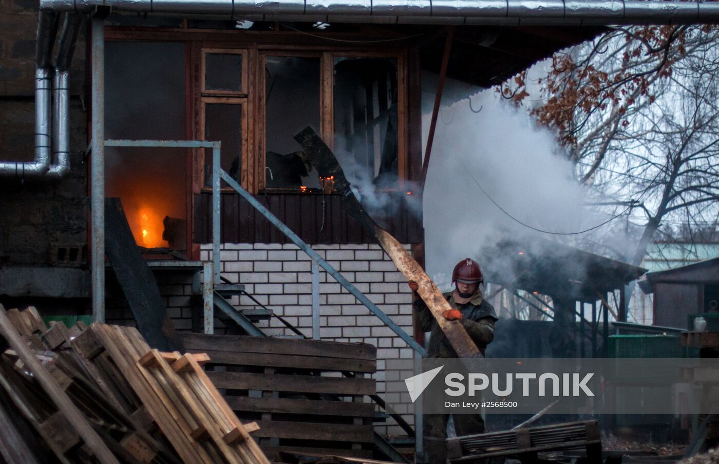 Donetsk after shelling