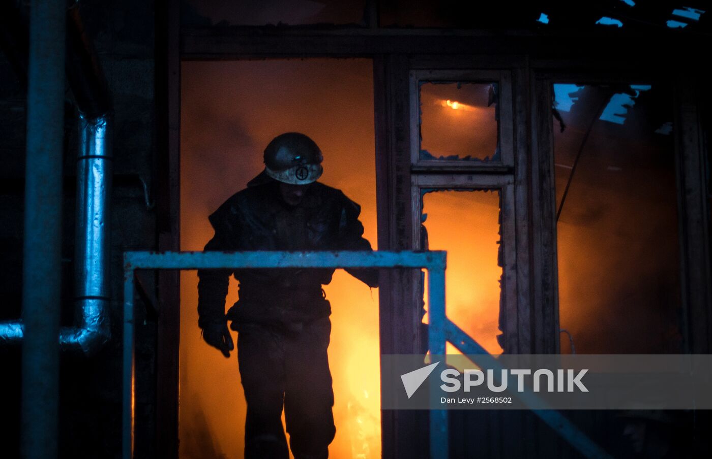 Donetsk after shelling
