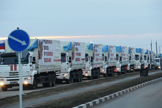 13th humanitarian aid convoy arrives in Ukraine's south-east