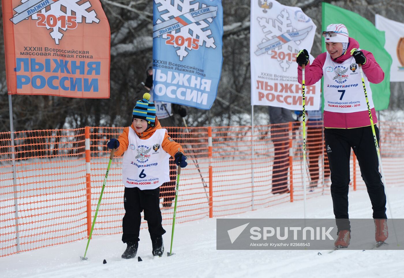 Russian Ski Track 2015 national mass cross-country race
