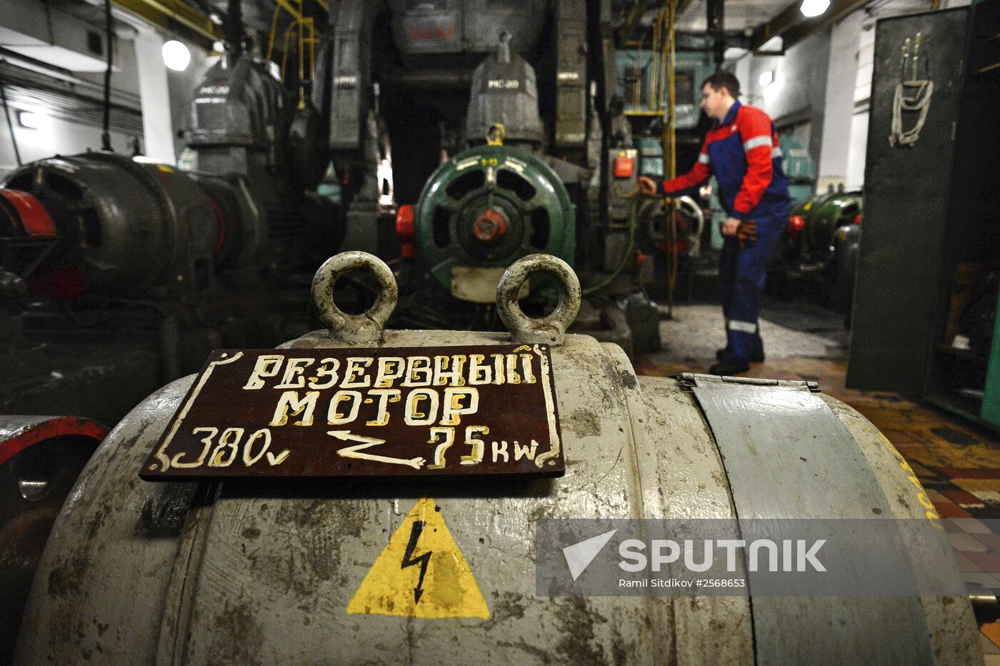 Baumanskaya metro station closes for renovation