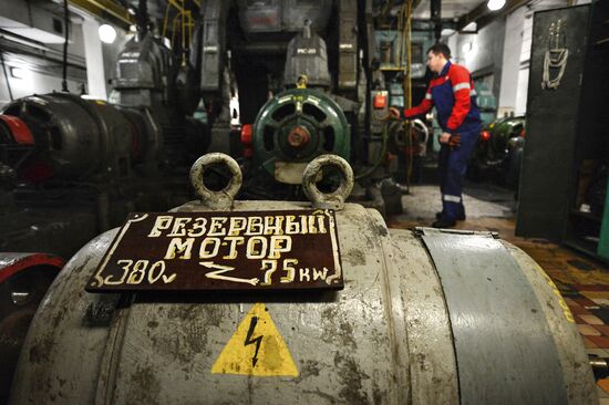 Baumanskaya metro station closes for renovation