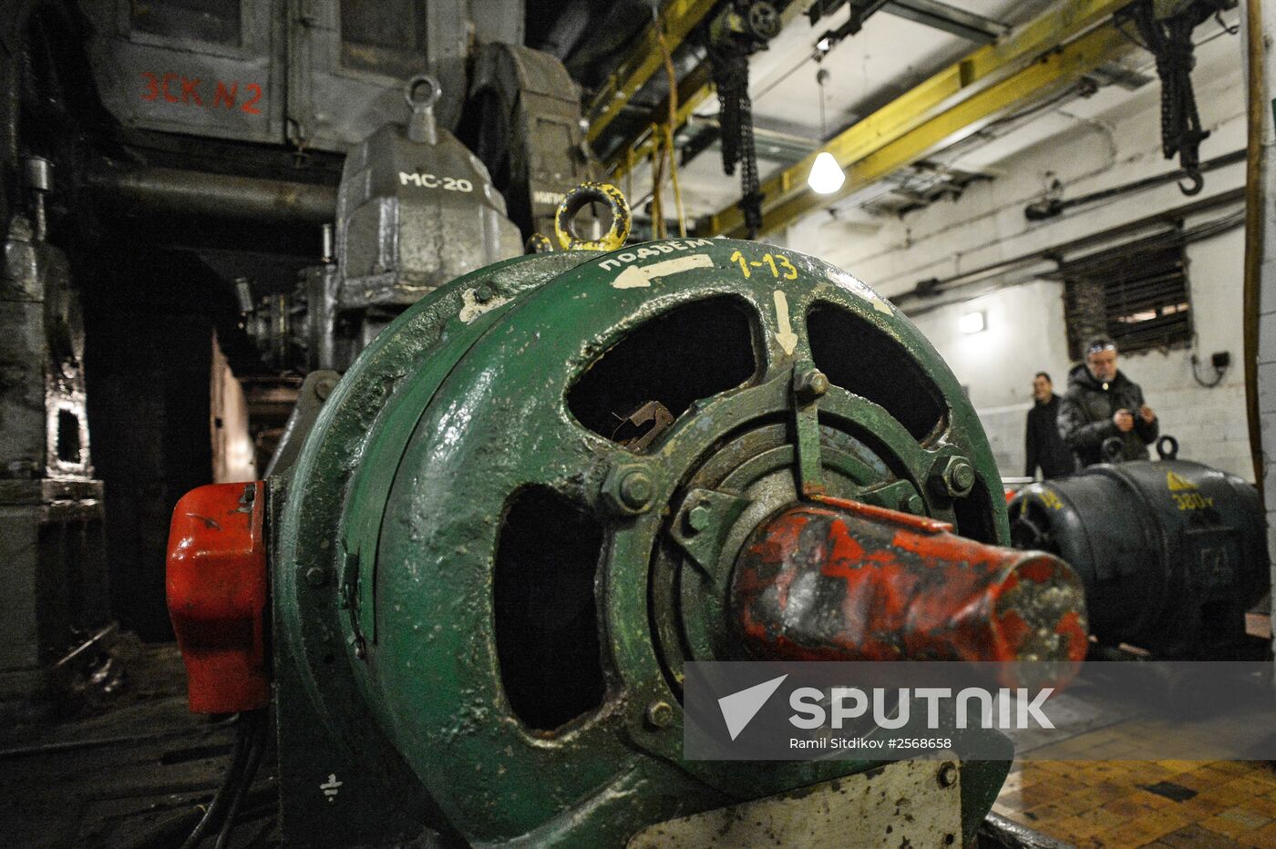 Baumanskaya metro station closes for renovation