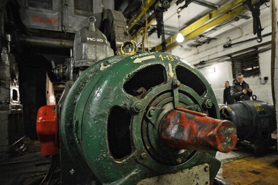 Baumanskaya metro station closes for renovation