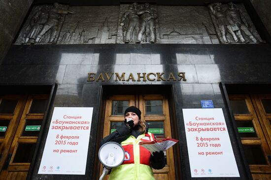 Baumanskaya metro station closes for renovation