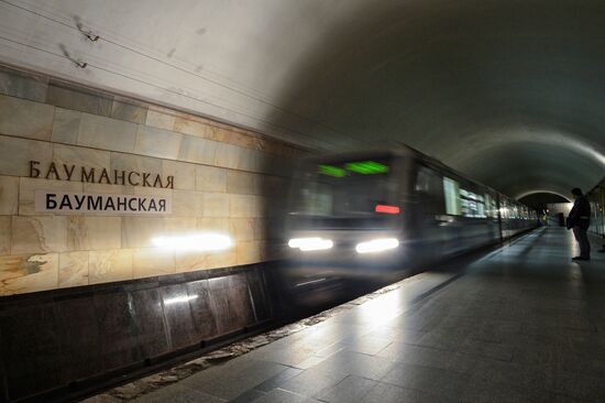 Baumanskaya metro station closes for renovation