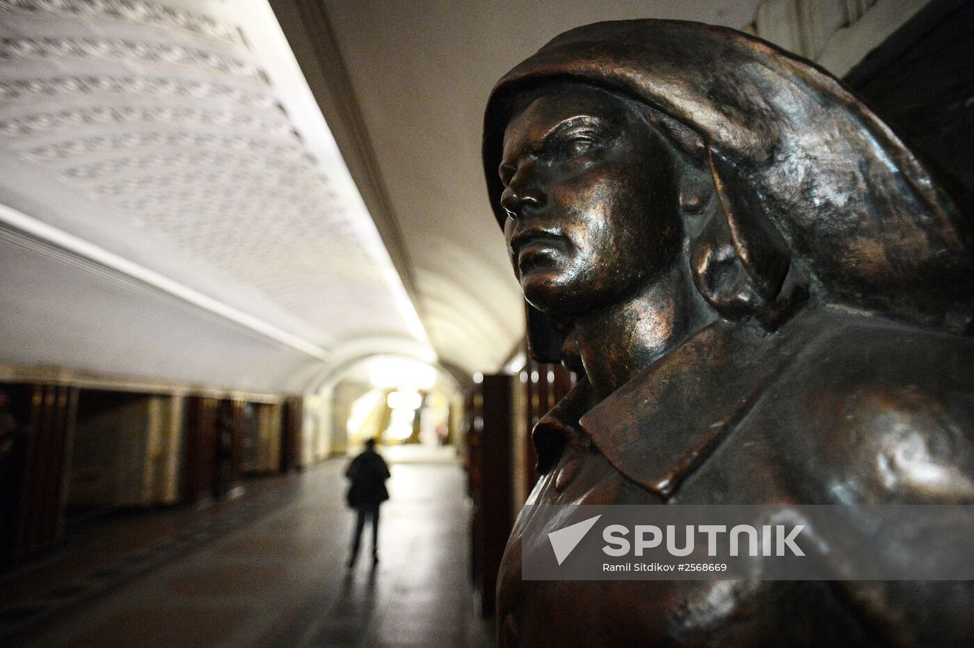 Baumanskaya metro station closes for renovation