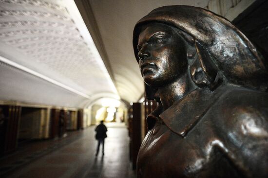 Baumanskaya metro station closes for renovation