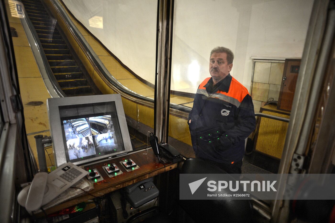 Baumanskaya metro station closed for reconstruction