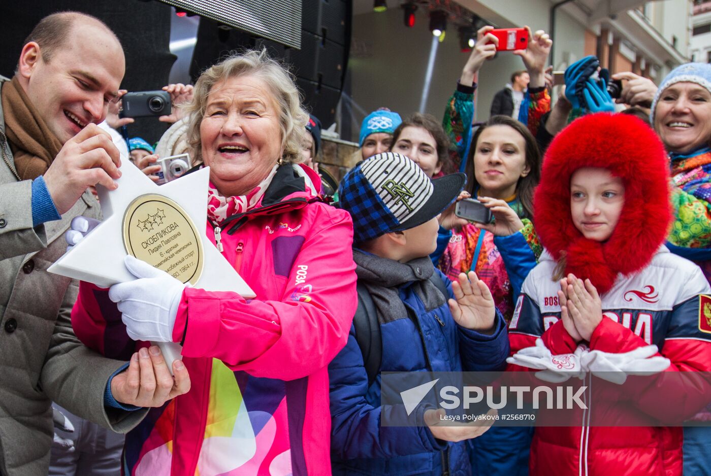 Opening of Olympic Champions Alley