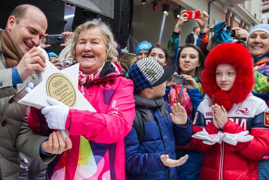 Opening of Olympic Champions Alley