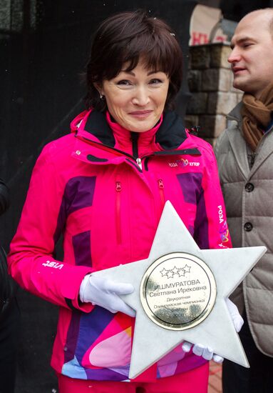 Opening of Olympic Champions Alley