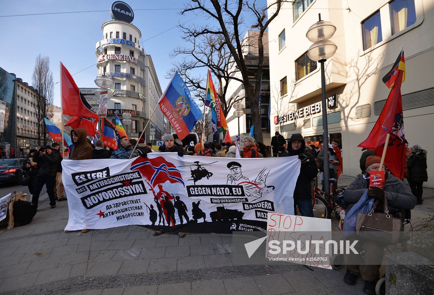 Rally in support of Donbass in Munich