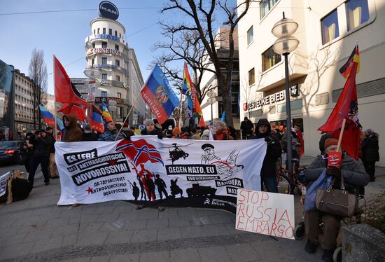 Rally in support of Donbass in Munich
